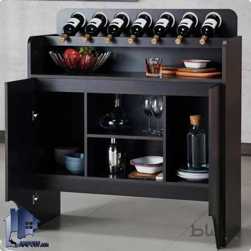 میز بار BTJ117