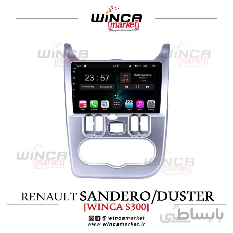مانیتور فابریک اندروید ساندرو/ال90پلاس/داستر برند وینکا مدل RL857/RL5752 سری S300