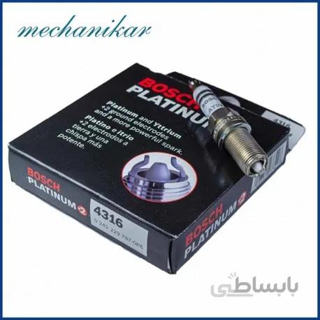شمع پایه بلند بوش روس اصل +42