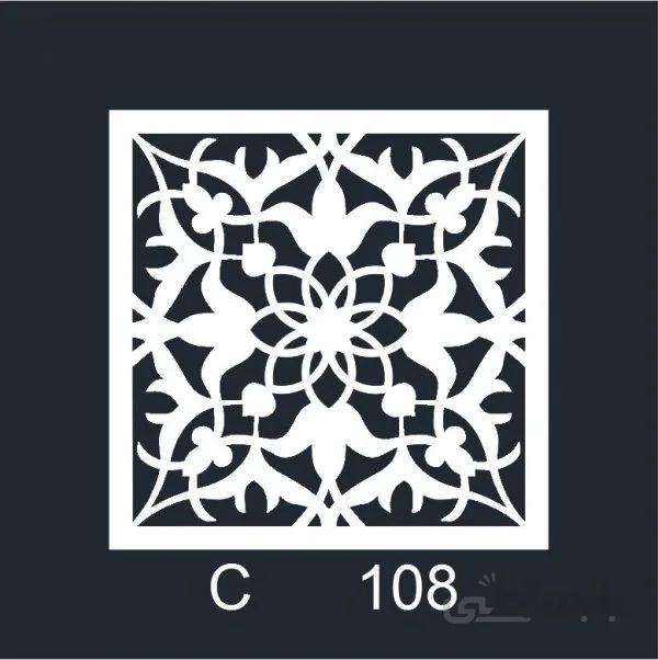 تایل سقفی کد c 108