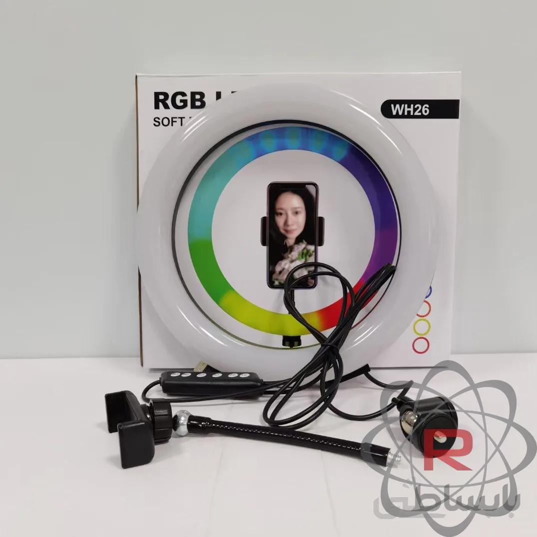 رینگ لایت RGB ریموت دارمدل WH26
