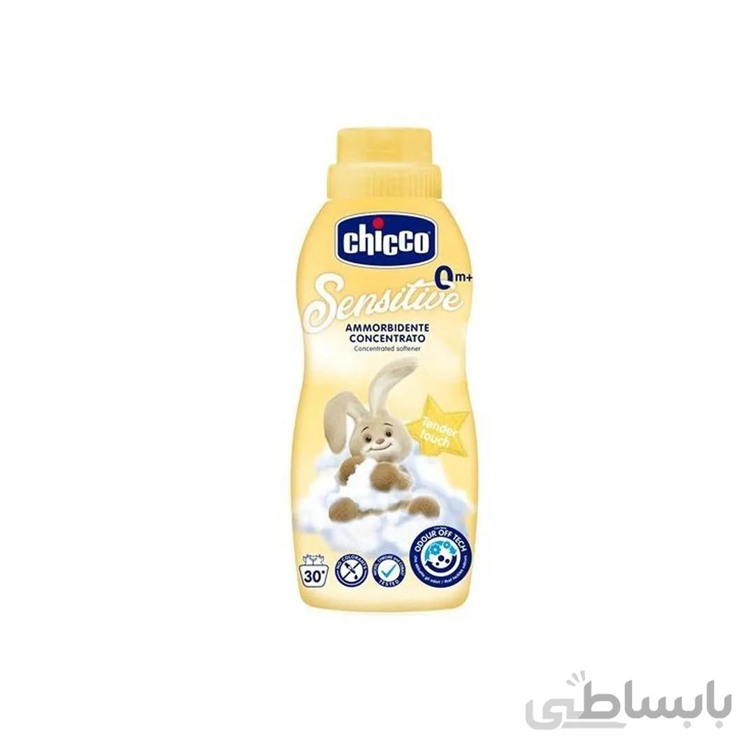 مایع نرم کننده لباسشویی کودک چیکو 750 میلی لیتر Chicco