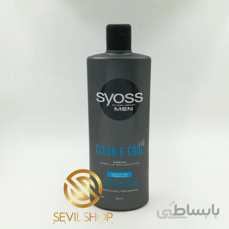 شامپو سایوس 500 میل مردانه موی نرمال و چرب
