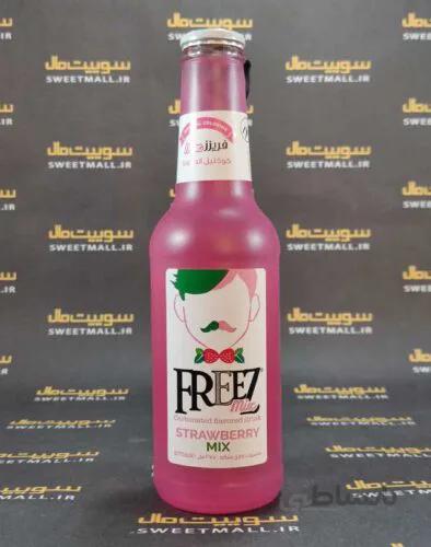 نوشیدنی فریز 275 میل Freez-توت فرنگی