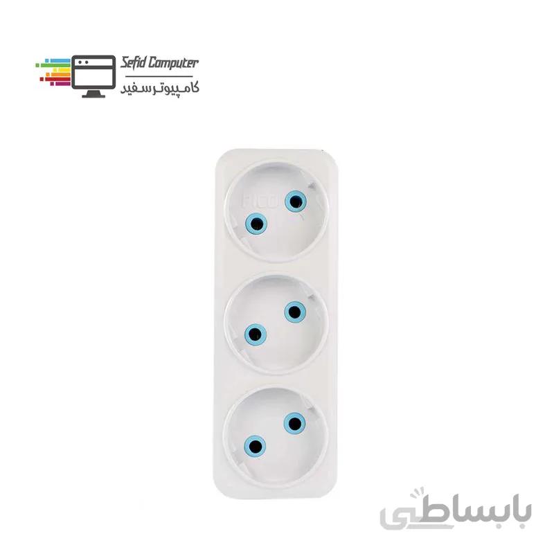 سه راهی برق 3 خانه دو شاخه دار دیواری پیکو