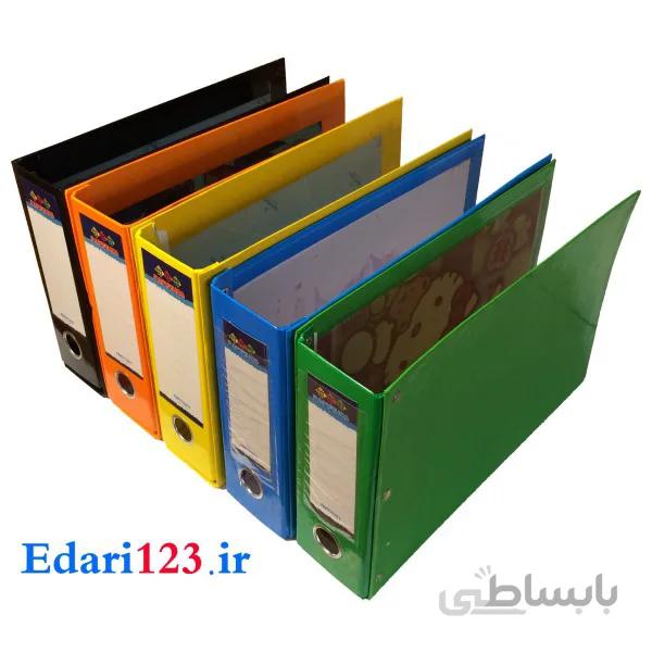 زونکن خوابیده بدون قفل (پوشه دان)