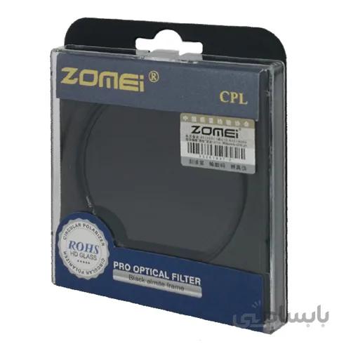 فیلتر لنز پولاریزه Zomei CPL 77mm