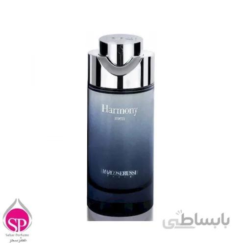 ادو تویلت مردانه مارکو سروسی MS harmony men حجمml 100