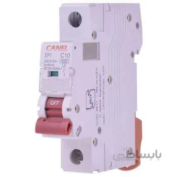 فیوز مینیاتوری تک فاز 10 آمپر کانل سری EP7 مدل C10