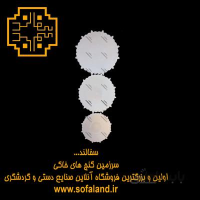 بشقاب طرح دار خورشیدی سفالی سفالند