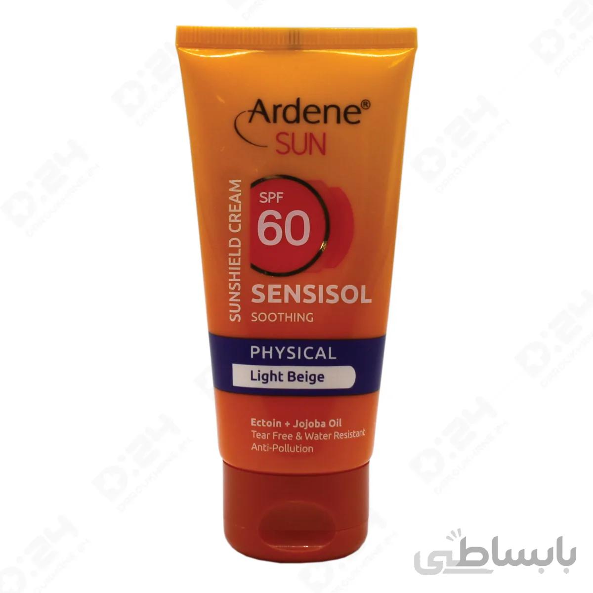 کرم ضد آفتاب رنگی فیزیکال اردن اس پی اف 60 مدل سنشوال حجم 50 میل ا Ardene Sensisol Physical Tinted Sunscreen Cream SPF60