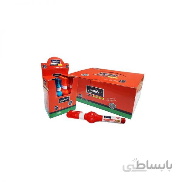 لاک غلط گیر ایمر مدل JM817 (بسته 12 عددی)