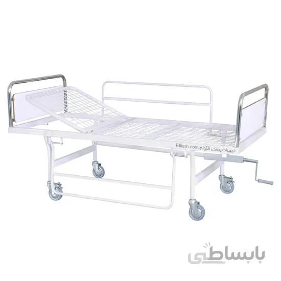 تخت بیمارستانی یک شکن حفاظ دار