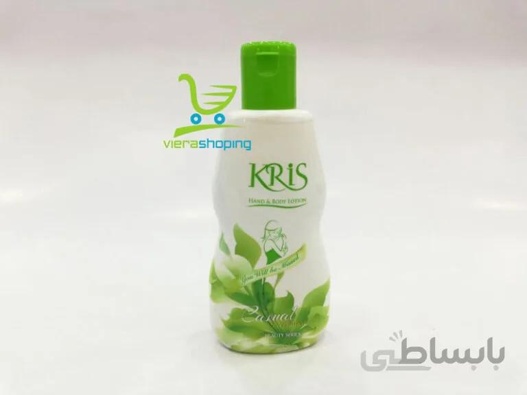 لوسیون بدن کریس حجم 100 میلی لیتر
