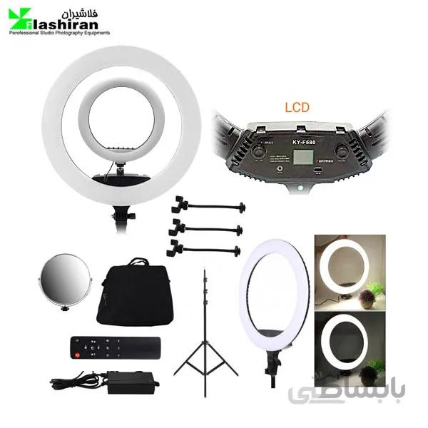رینگ لایت دو قلو فنیمکس Fanimex KY-F580 به همراه پایه
