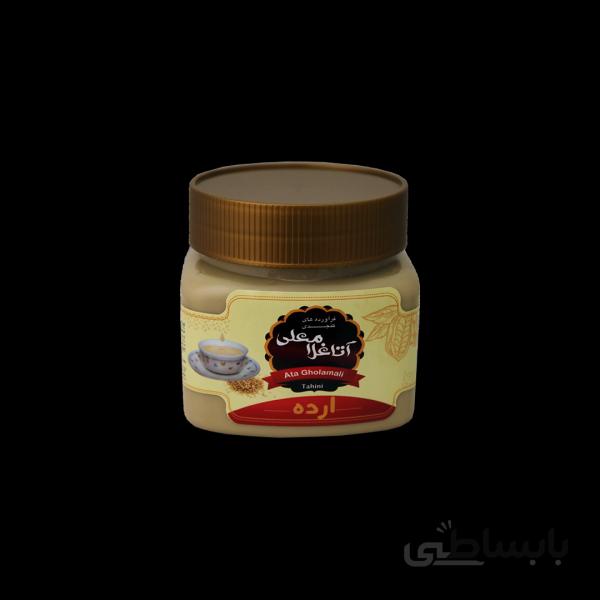 ارده ساده ۳۰۰ گرمی (آتا غلامعلی)