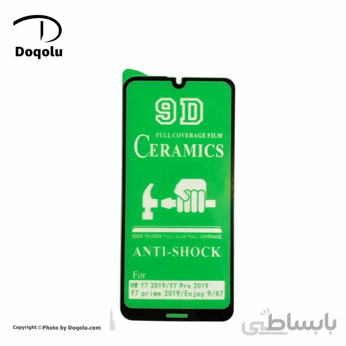 گلس فول محافظ صفحه نمایش سرامیکی هواوی Huawei Enjoy 9 مدل 9D