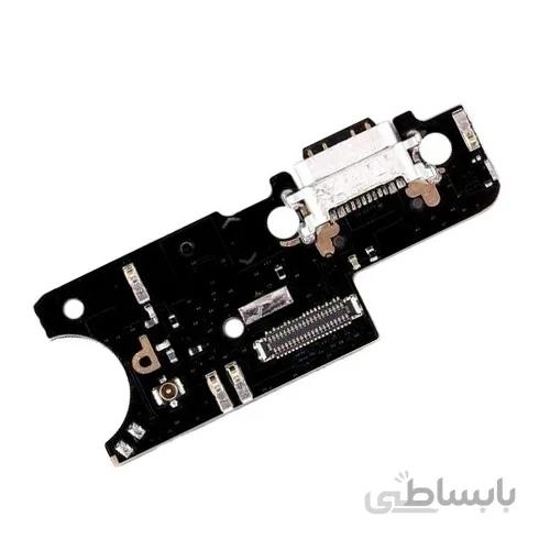 برد شارژ شیائومی Xiaomi Poco X2