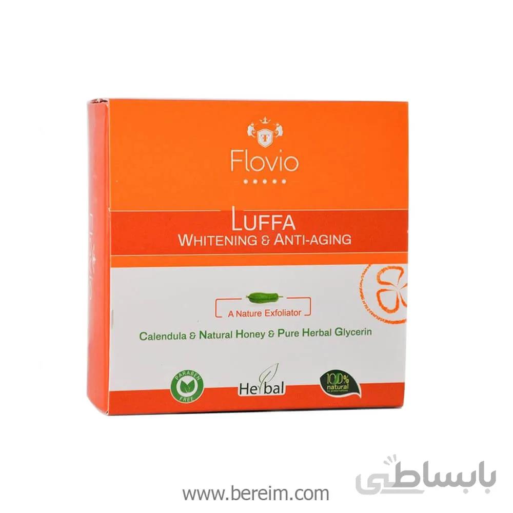 صابون گلیسیرینه لوفا حاوی کالندولا فلویو