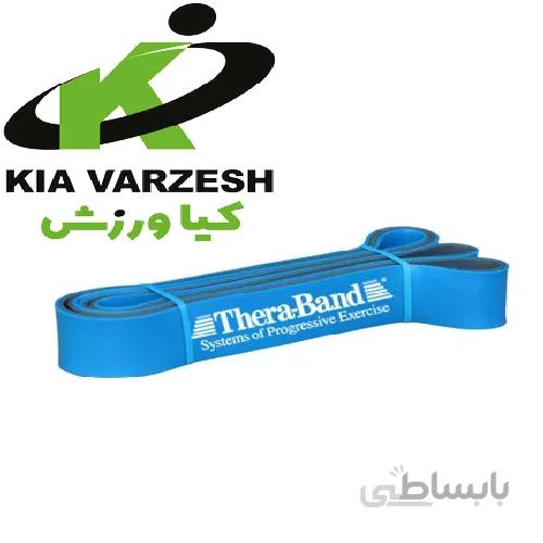 کش پاورباند 64 میل تراباند THERABAND - مشخصات، قیمت و خرید ا 64m traband power cache theraband