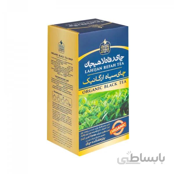چای سياه ارگانيک