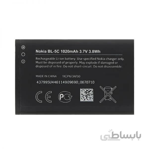 باتری اصلی Nokia N91 ا باتری اصلی Nokia N91