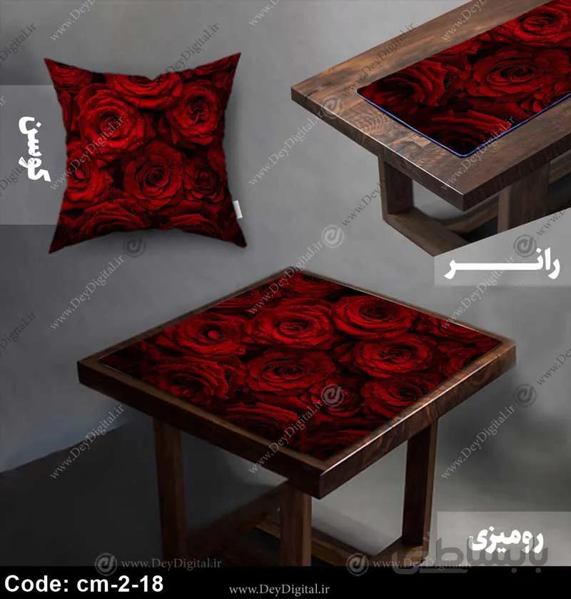 رومیزی رانر طرح گل رز cm-2-18