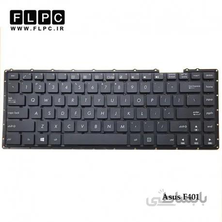کیبورد لپ تاپ ایسوس Asus F401 Laptop Keyboard مشکی-اینتر کوچک-بدون فریم