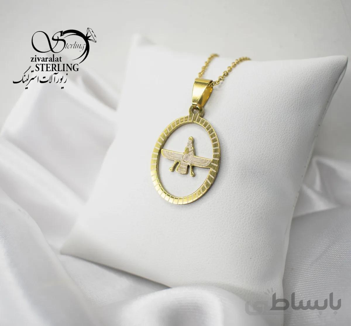 گردنبند استیل طرح فروهر