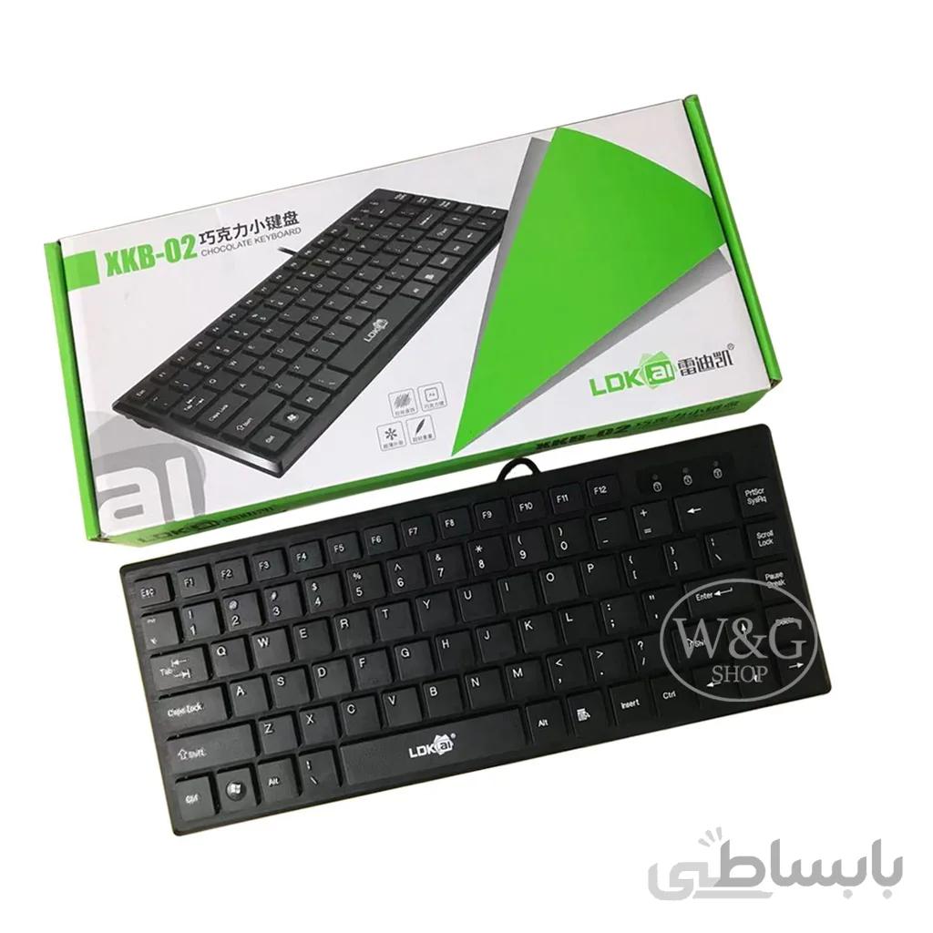 کیبورد ldk.al XKB-02