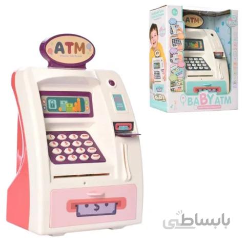 اسباب بازی دستگاه خودپرداز مدل ATM کد B8689