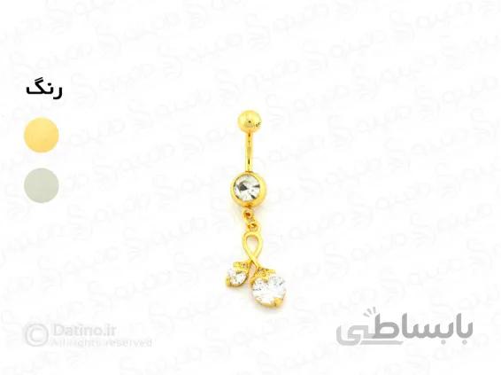 پیرسینگ زنانه ناف نگین ژنوا piercing-10019