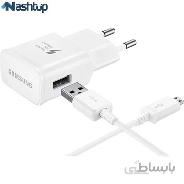 شارژر اصلى سريع گوشی Samsung Galaxy A9 Pro 2016 همراه با كابل 1 متری ا 2A Samsung Galaxy A9 Pro 2016 Fast travel charger with 1 m cable