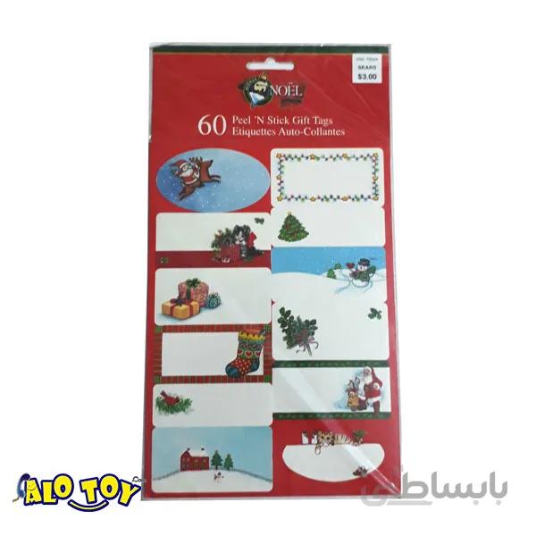 استیکر امریکایی کریسمس مجموعه 60 عددی