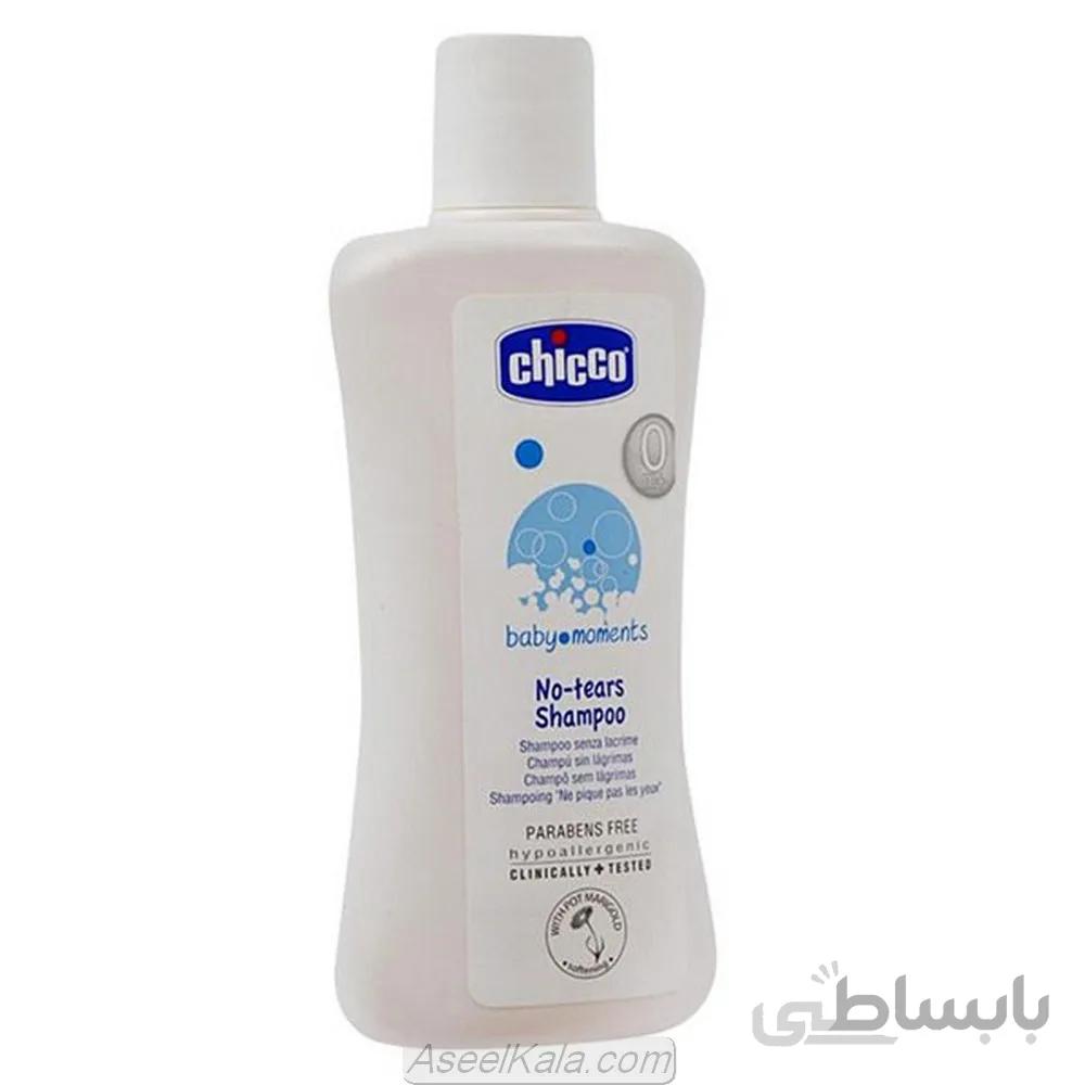 شامپو سر چیکو CHICCO بدون سوزش چشم حجم 200 میل