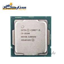 پردازنده مرکزی اینتل مدل Intel Core i3 10100 Tray