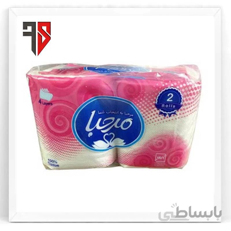 دستمال توالت دو قلوی مرحبا کارتنی