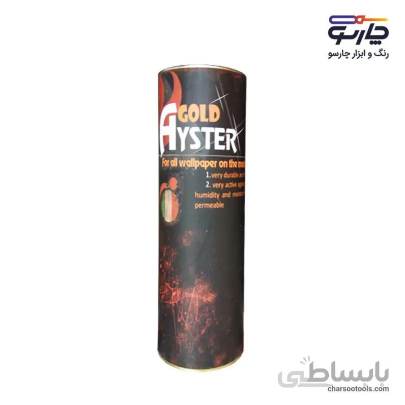 چسب کاغذ دیواری آیستر