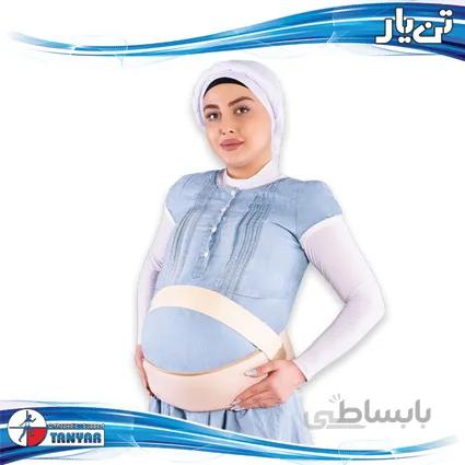 شکم بند دوران بارداری پلدار تن یار tanyar 4111