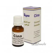 تری کروزول فرمالین