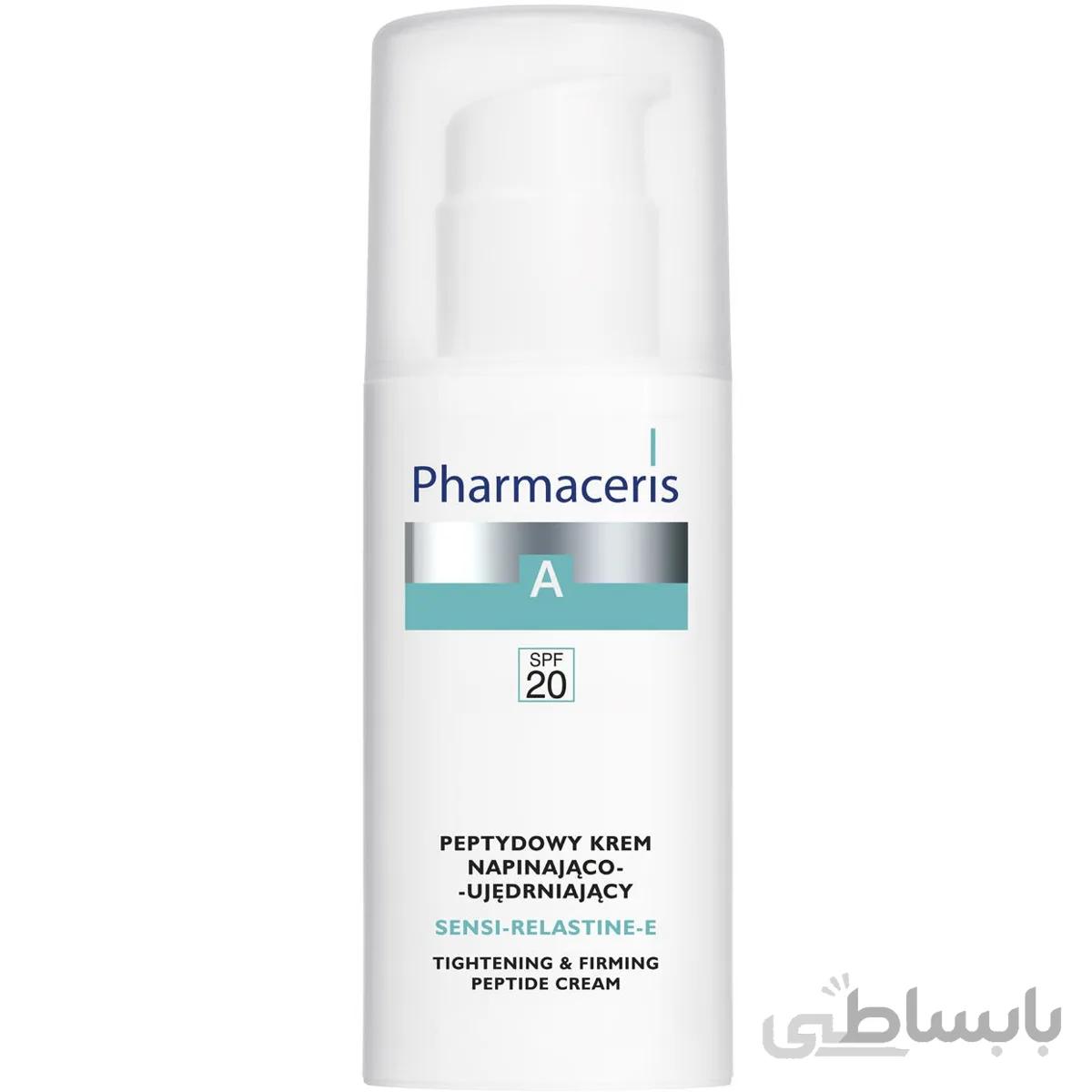 کرم سفت کننده و قوام دهنده SPF20 فارماسریز