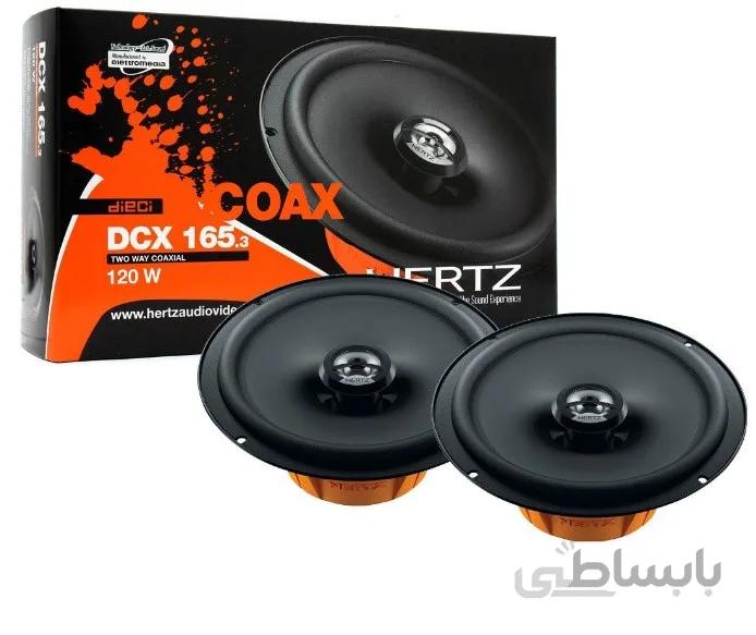 hertz dcx165.3بلندگو گرد هرتز ا Hertz