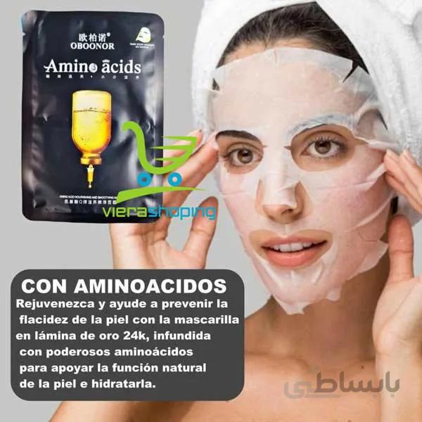 ماسک ورقه ای مرطوب کننده صورت آمینو اسید24k