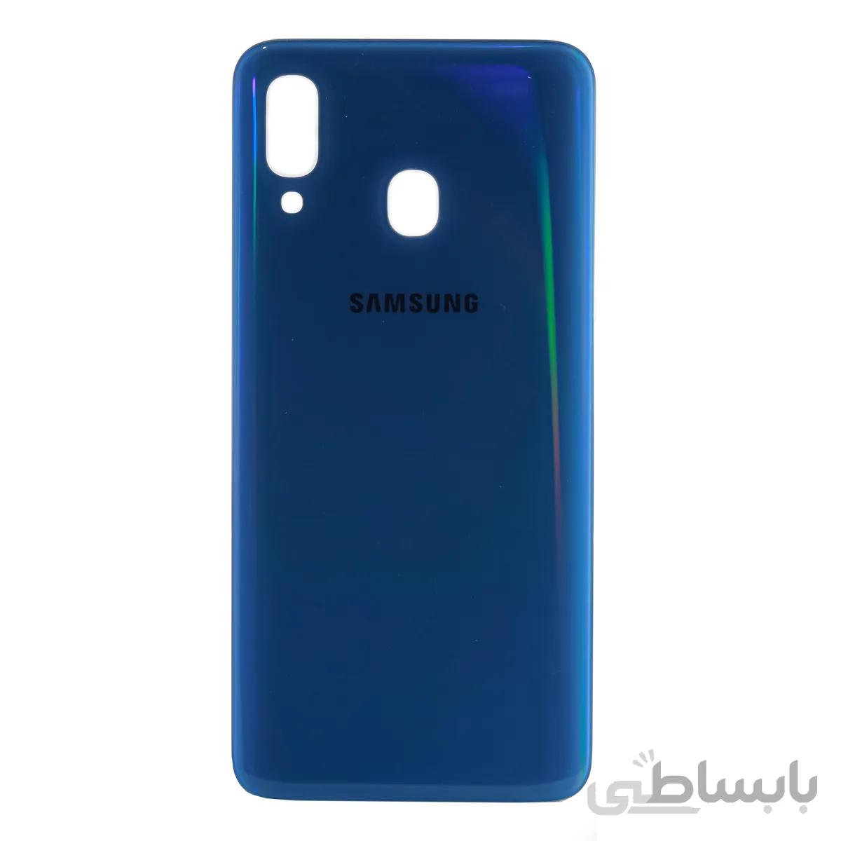 درب پشت گوشی A40 سامسونگ آبی BACKDOOR SAMSUNG GALAXY A40 BLUE