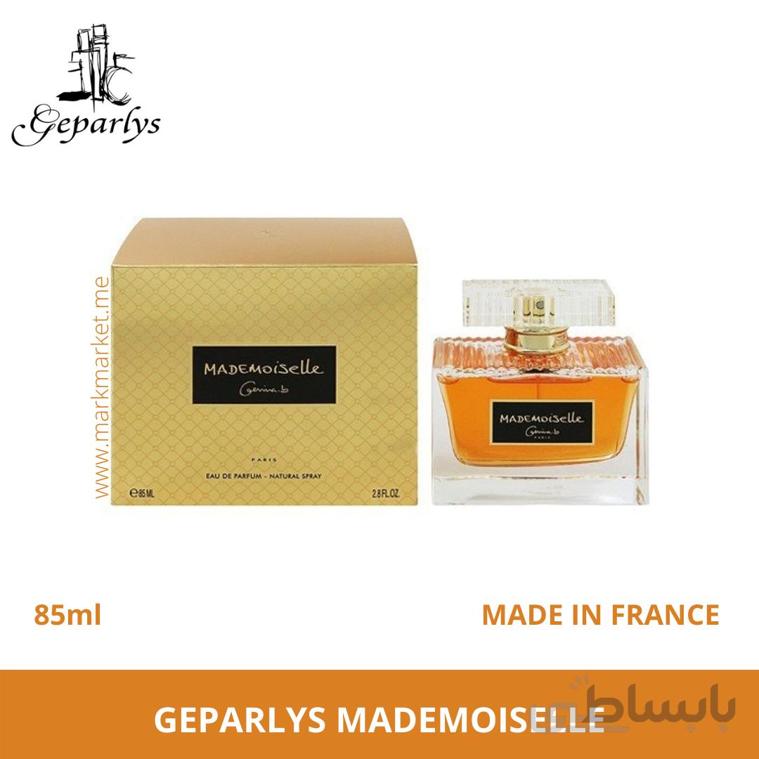 عطر زنانه مادمازل برند جی پارلیس فرانسه