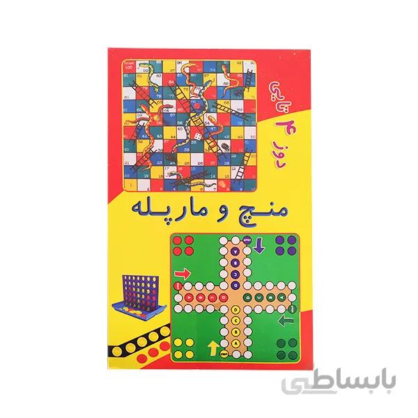 بازی فکری سه بازی در یک بسته