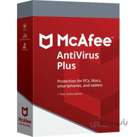 McAfee AntiVirus Plus 10 Devices