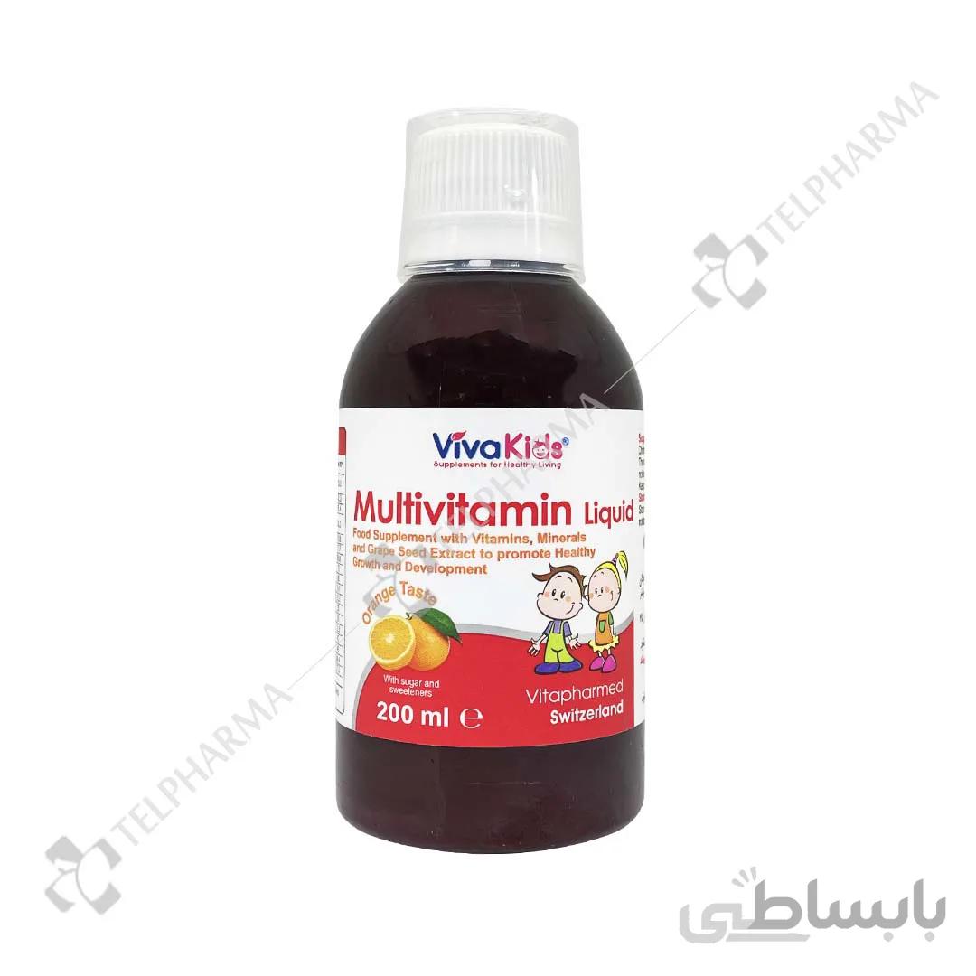 محلول لیکوئید مولتی ویتامین ویواکیدز ویوا کیدز ا Multivitamin Liquid