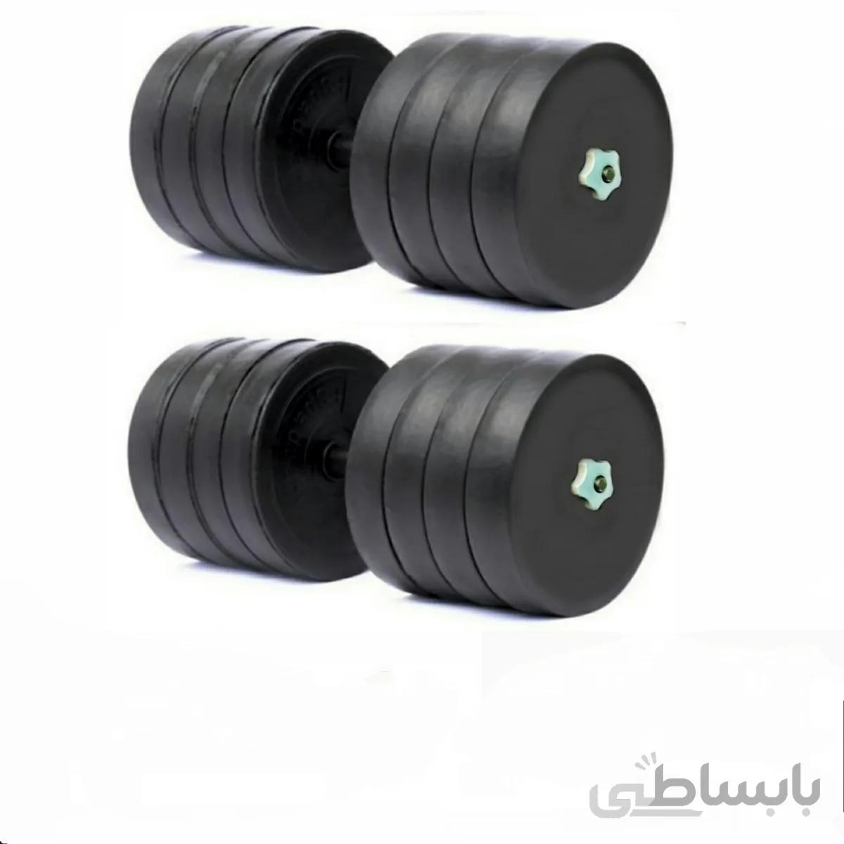 دمبل تنظیمی 33 کیلو (ارسال رایگان)