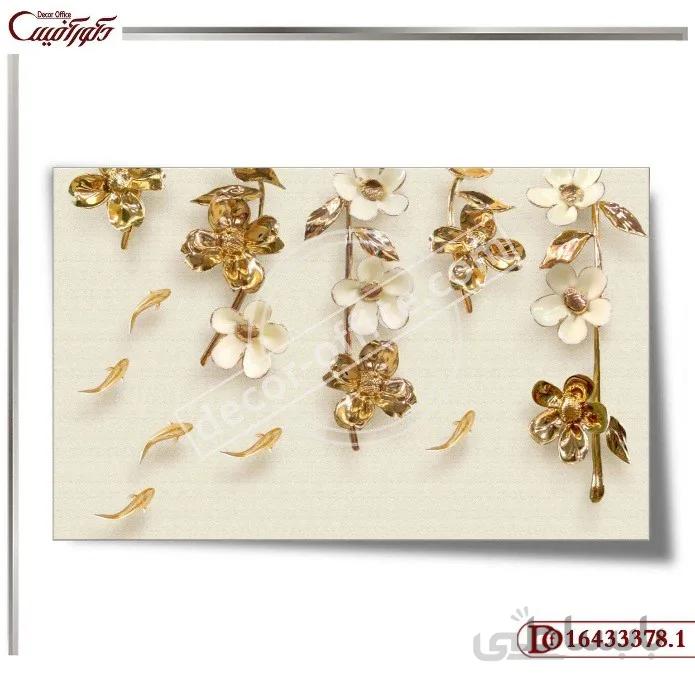 پوستر دیواری گل سه بعدی 3378 ا 3D flower wall poster 3378